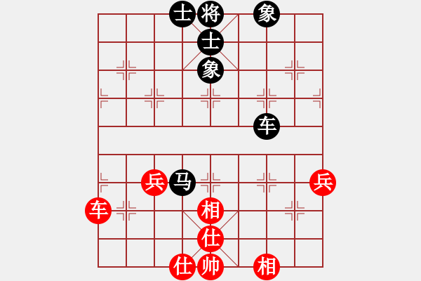 象棋棋谱图片：八闽神勇(电神)-胜-davidkwan(9星) - 步数：60 