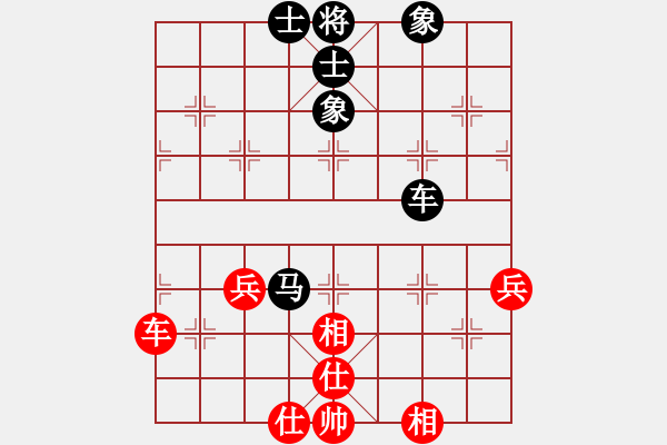 象棋棋譜圖片：八閩神勇(電神)-勝-davidkwan(9星) - 步數(shù)：60 