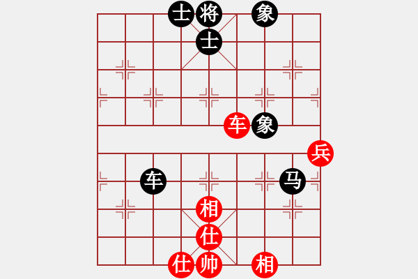 象棋棋谱图片：八闽神勇(电神)-胜-davidkwan(9星) - 步数：70 