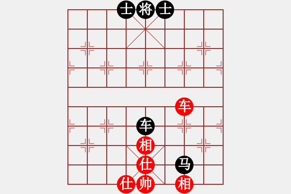 象棋棋谱图片：八闽神勇(电神)-胜-davidkwan(9星) - 步数：80 