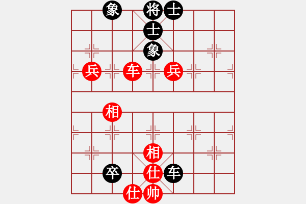 象棋棋譜圖片：人機(jī)對戰(zhàn) 2024-12-10 13:37 - 步數(shù)：100 