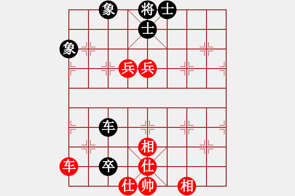 象棋棋譜圖片：人機(jī)對戰(zhàn) 2024-12-10 13:37 - 步數(shù)：120 