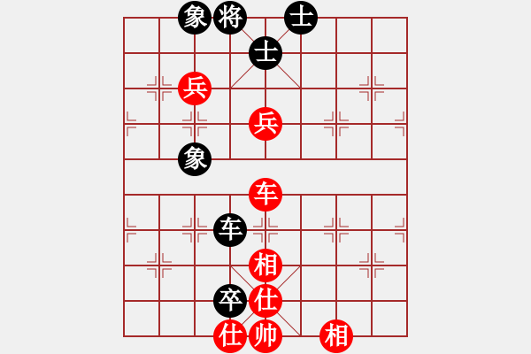 象棋棋譜圖片：人機(jī)對戰(zhàn) 2024-12-10 13:37 - 步數(shù)：130 