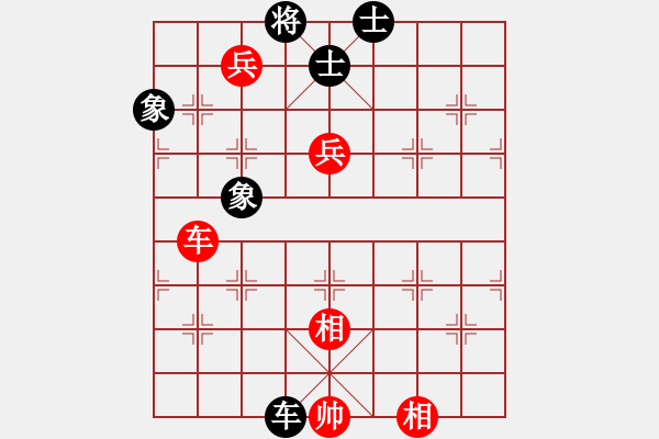 象棋棋譜圖片：人機(jī)對戰(zhàn) 2024-12-10 13:37 - 步數(shù)：140 