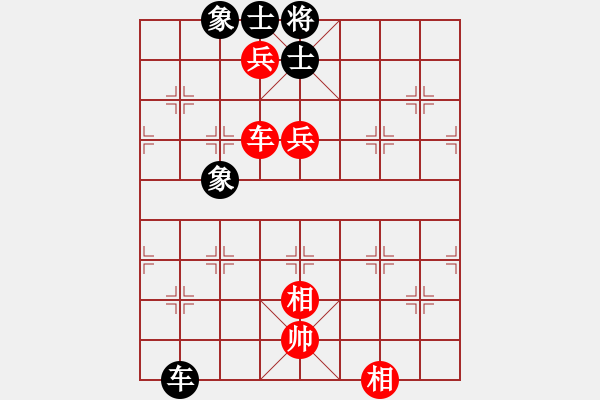 象棋棋譜圖片：人機(jī)對戰(zhàn) 2024-12-10 13:37 - 步數(shù)：150 