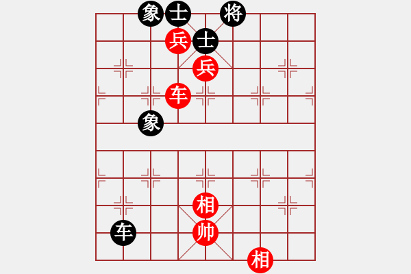 象棋棋譜圖片：人機(jī)對戰(zhàn) 2024-12-10 13:37 - 步數(shù)：160 