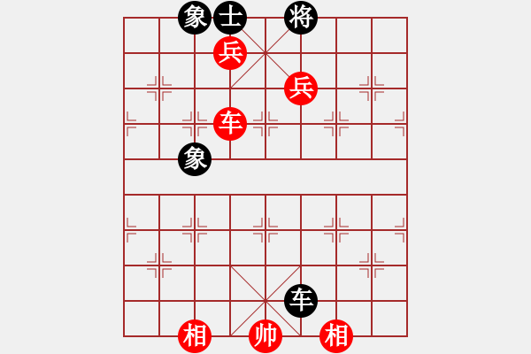 象棋棋譜圖片：人機(jī)對戰(zhàn) 2024-12-10 13:37 - 步數(shù)：170 