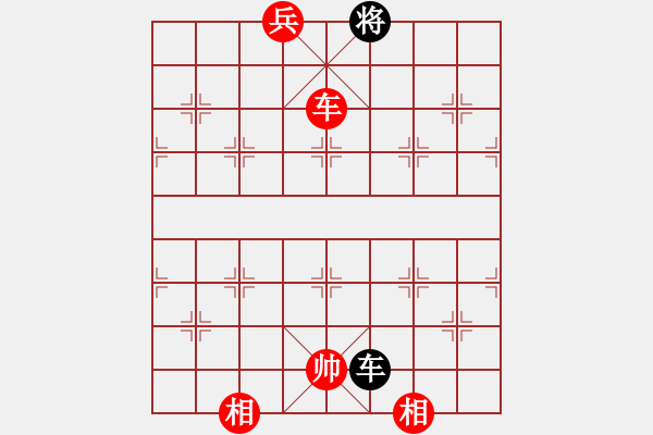 象棋棋譜圖片：人機(jī)對戰(zhàn) 2024-12-10 13:37 - 步數(shù)：180 