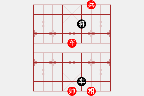 象棋棋譜圖片：人機(jī)對戰(zhàn) 2024-12-10 13:37 - 步數(shù)：200 