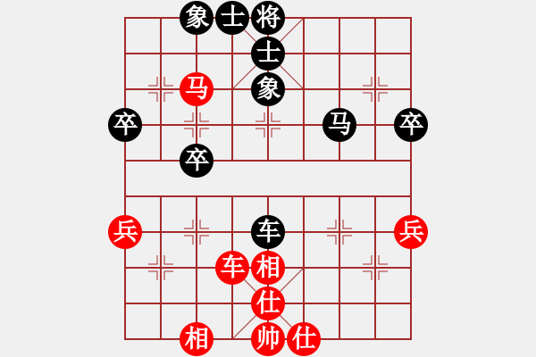 象棋棋譜圖片：人機(jī)對戰(zhàn) 2024-12-10 13:37 - 步數(shù)：40 