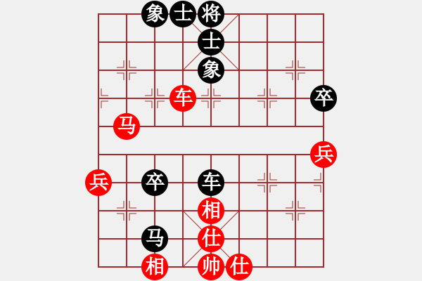 象棋棋譜圖片：人機(jī)對戰(zhàn) 2024-12-10 13:37 - 步數(shù)：50 