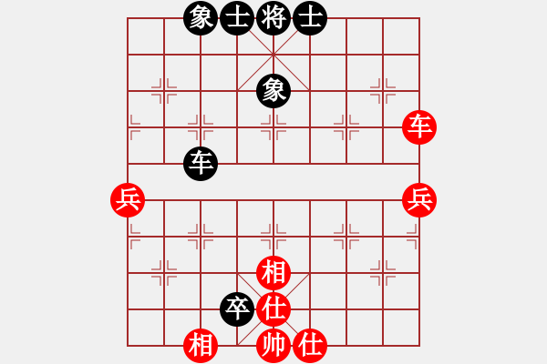 象棋棋譜圖片：人機(jī)對戰(zhàn) 2024-12-10 13:37 - 步數(shù)：70 