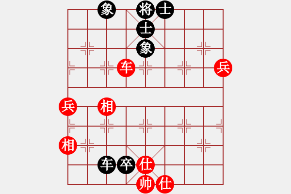 象棋棋譜圖片：人機(jī)對戰(zhàn) 2024-12-10 13:37 - 步數(shù)：80 