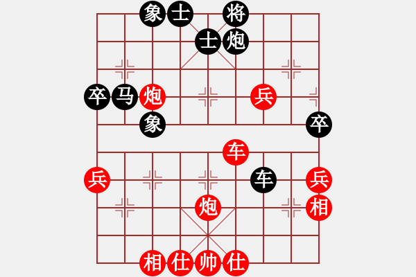 象棋棋譜圖片：林創(chuàng)強(qiáng) 先勝 王清 - 步數(shù)：60 