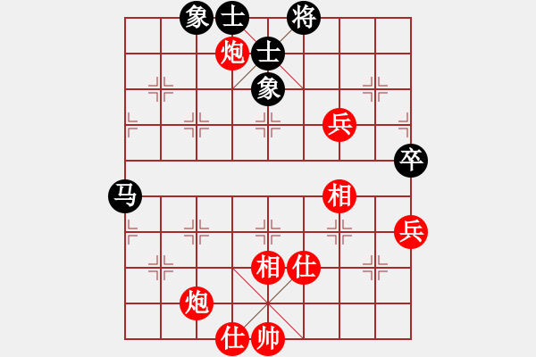 象棋棋譜圖片：林創(chuàng)強(qiáng) 先勝 王清 - 步數(shù)：83 