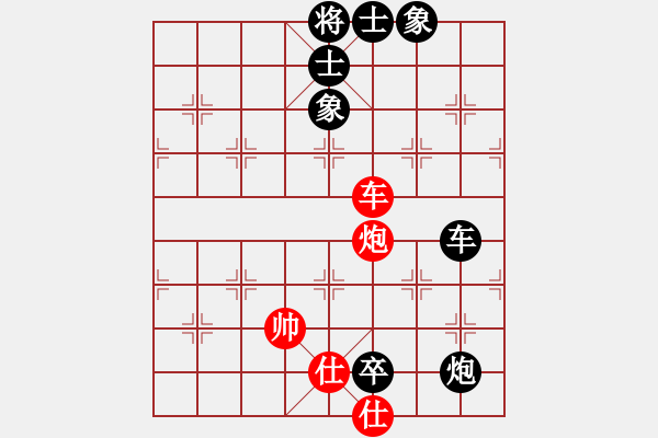 象棋棋谱图片：龙奕(2段)-负-金亨历(3段) - 步数：170 