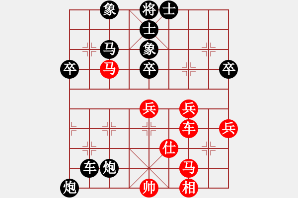 象棋棋譜圖片：炫風(fēng)格日樂(lè)(天罡)-負(fù)-龍騰云霄(4f) - 步數(shù)：70 