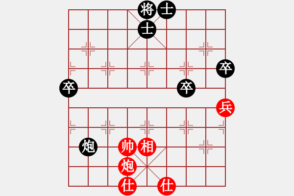 象棋棋谱图片：刘勇 先和 蔡佑广 - 步数：110 