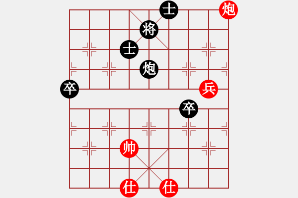 象棋棋谱图片：刘勇 先和 蔡佑广 - 步数：120 