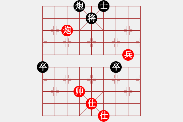 象棋棋谱图片：刘勇 先和 蔡佑广 - 步数：130 