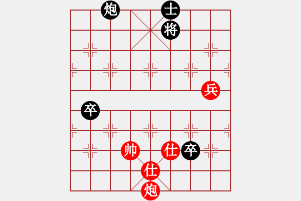 象棋棋谱图片：刘勇 先和 蔡佑广 - 步数：140 