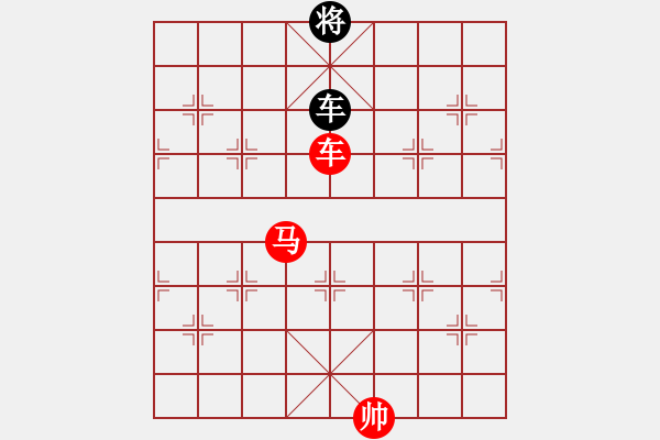 象棋棋譜圖片：車馬例勝一車 - 步數(shù)：5 