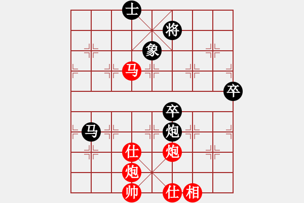 象棋棋譜圖片：大果凍也(9段)-勝-金鐸(9段) - 步數(shù)：100 