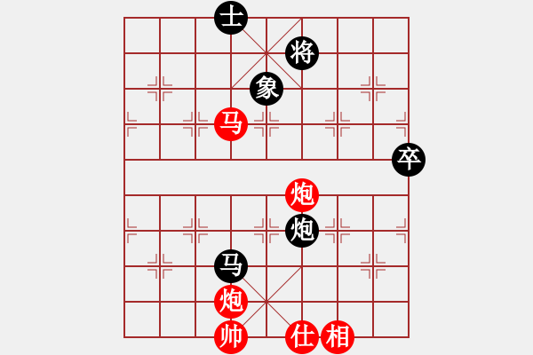 象棋棋譜圖片：大果凍也(9段)-勝-金鐸(9段) - 步數(shù)：102 