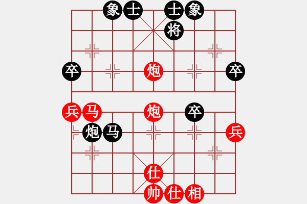 象棋棋譜圖片：大果凍也(9段)-勝-金鐸(9段) - 步數(shù)：60 