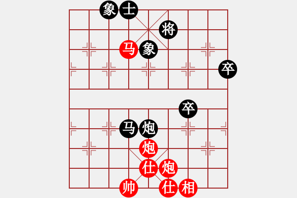 象棋棋譜圖片：大果凍也(9段)-勝-金鐸(9段) - 步數(shù)：80 