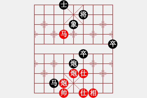 象棋棋譜圖片：大果凍也(9段)-勝-金鐸(9段) - 步數(shù)：90 