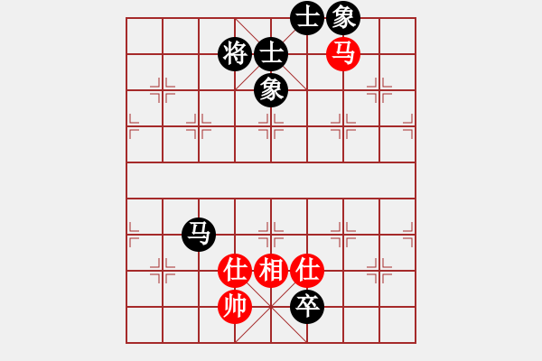 象棋棋譜圖片：妖神記(9星)-和-特級(jí)草民(9星) - 步數(shù)：120 