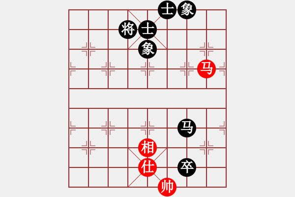 象棋棋譜圖片：妖神記(9星)-和-特級(jí)草民(9星) - 步數(shù)：130 