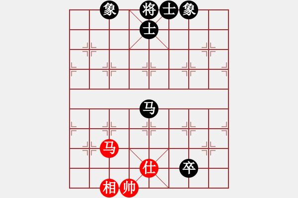 象棋棋譜圖片：妖神記(9星)-和-特級(jí)草民(9星) - 步數(shù)：150 