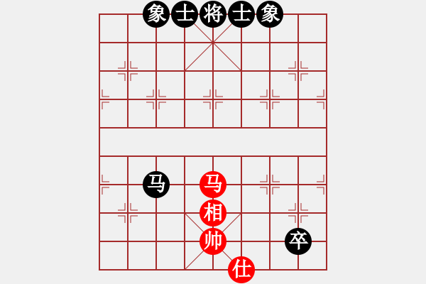 象棋棋譜圖片：妖神記(9星)-和-特級(jí)草民(9星) - 步數(shù)：160 