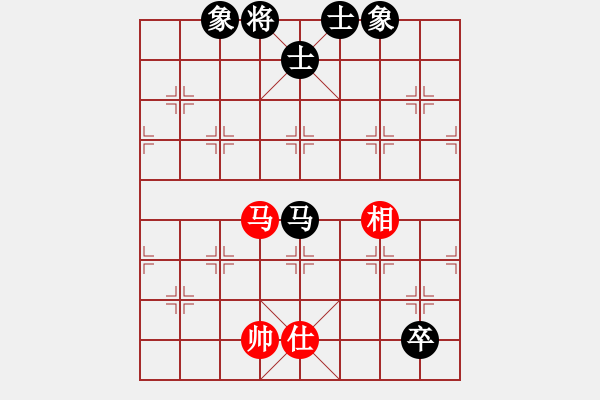 象棋棋譜圖片：妖神記(9星)-和-特級(jí)草民(9星) - 步數(shù)：170 