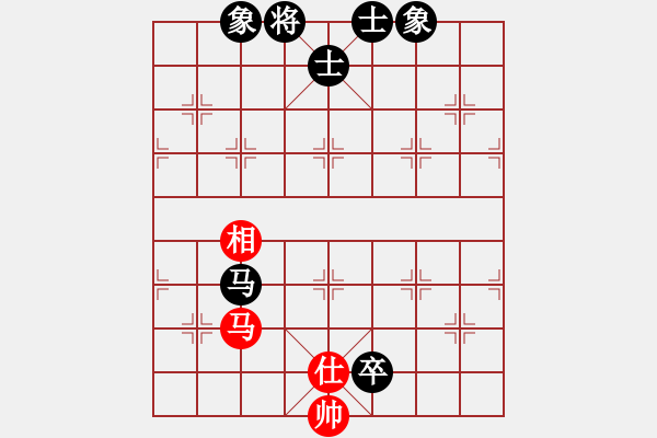 象棋棋譜圖片：妖神記(9星)-和-特級(jí)草民(9星) - 步數(shù)：180 