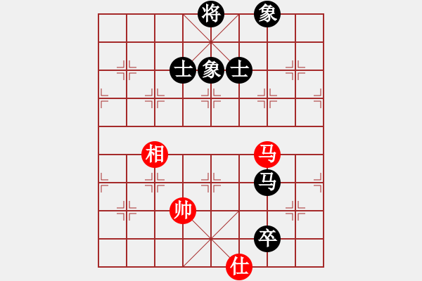 象棋棋譜圖片：妖神記(9星)-和-特級(jí)草民(9星) - 步數(shù)：200 