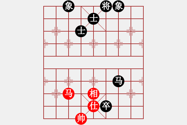 象棋棋譜圖片：妖神記(9星)-和-特級(jí)草民(9星) - 步數(shù)：220 