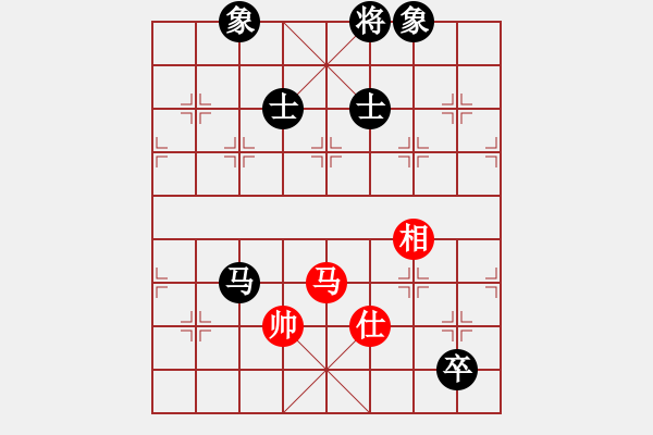 象棋棋譜圖片：妖神記(9星)-和-特級(jí)草民(9星) - 步數(shù)：230 