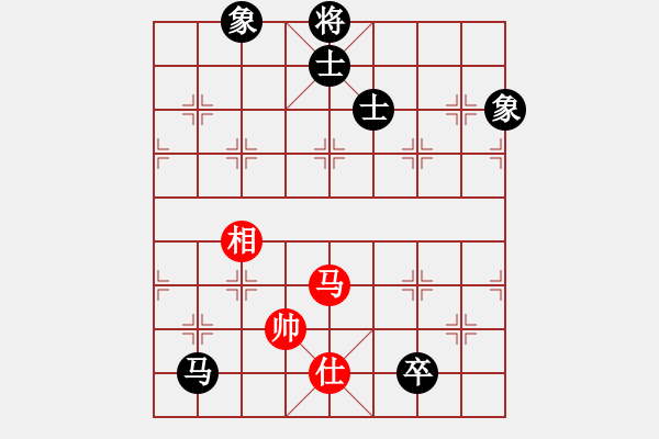 象棋棋譜圖片：妖神記(9星)-和-特級(jí)草民(9星) - 步數(shù)：240 