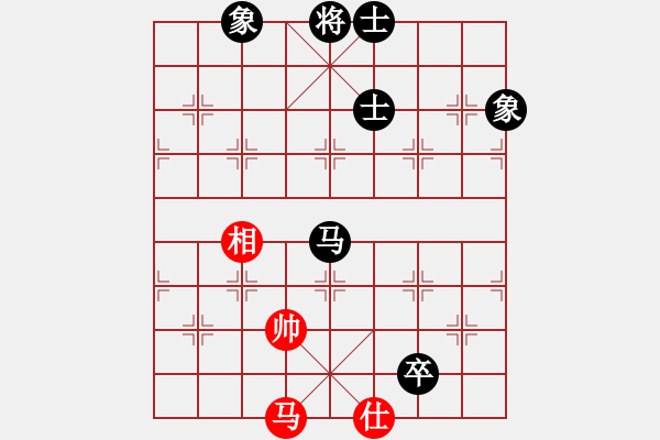 象棋棋譜圖片：妖神記(9星)-和-特級(jí)草民(9星) - 步數(shù)：250 