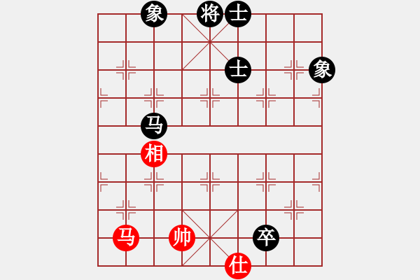 象棋棋譜圖片：妖神記(9星)-和-特級(jí)草民(9星) - 步數(shù)：253 