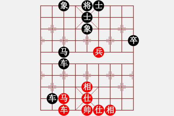 象棋棋譜圖片：妖神記(9星)-和-特級(jí)草民(9星) - 步數(shù)：60 