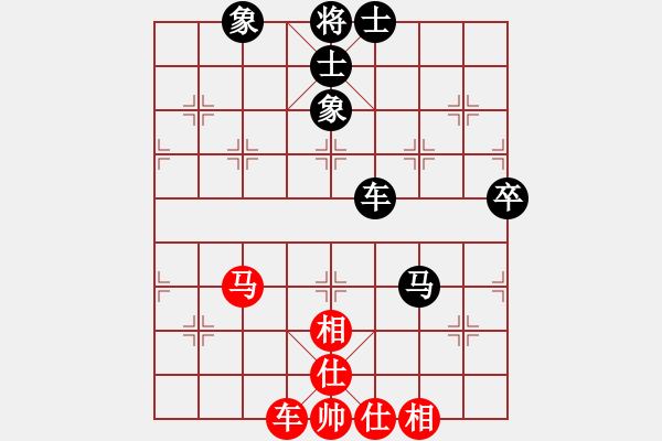 象棋棋譜圖片：妖神記(9星)-和-特級(jí)草民(9星) - 步數(shù)：70 