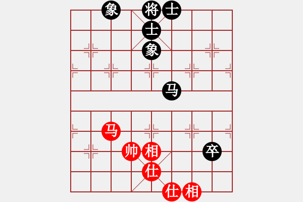 象棋棋譜圖片：妖神記(9星)-和-特級(jí)草民(9星) - 步數(shù)：80 