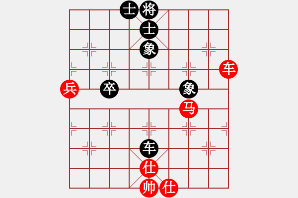 象棋棋譜圖片：平沙落雁(人王)-負-憤怒的肥雞(8段) - 步數(shù)：110 