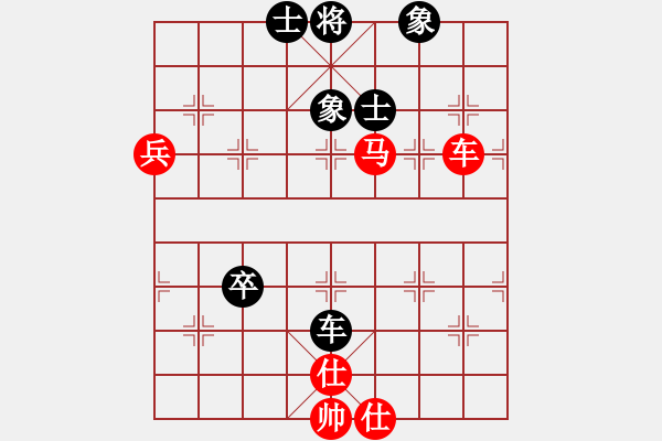 象棋棋譜圖片：平沙落雁(人王)-負-憤怒的肥雞(8段) - 步數(shù)：120 