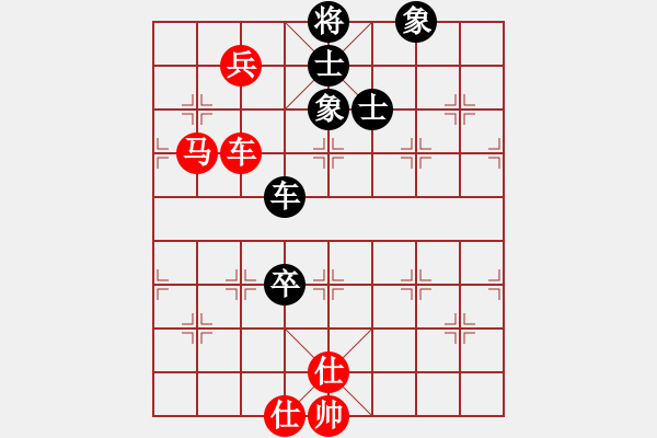 象棋棋譜圖片：平沙落雁(人王)-負-憤怒的肥雞(8段) - 步數(shù)：140 