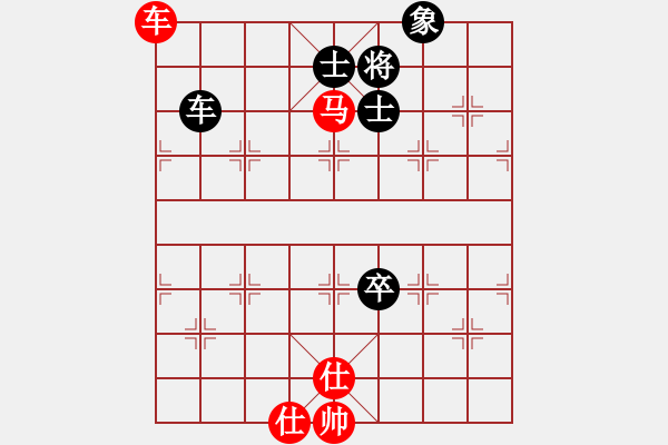 象棋棋譜圖片：平沙落雁(人王)-負-憤怒的肥雞(8段) - 步數(shù)：156 